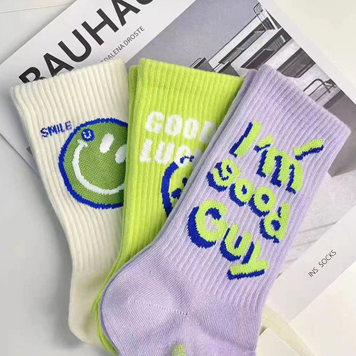 COLORFUL SOCKS PACK OF THREE PAIRS FOR CASUAL WEAR