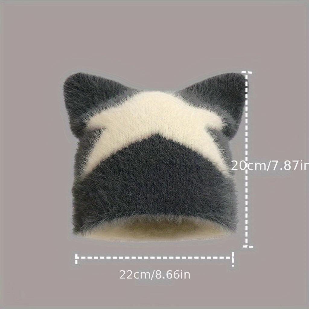 FUZZY CAT EARS BEANIE WITH GRAY AND WHITE DESIGN