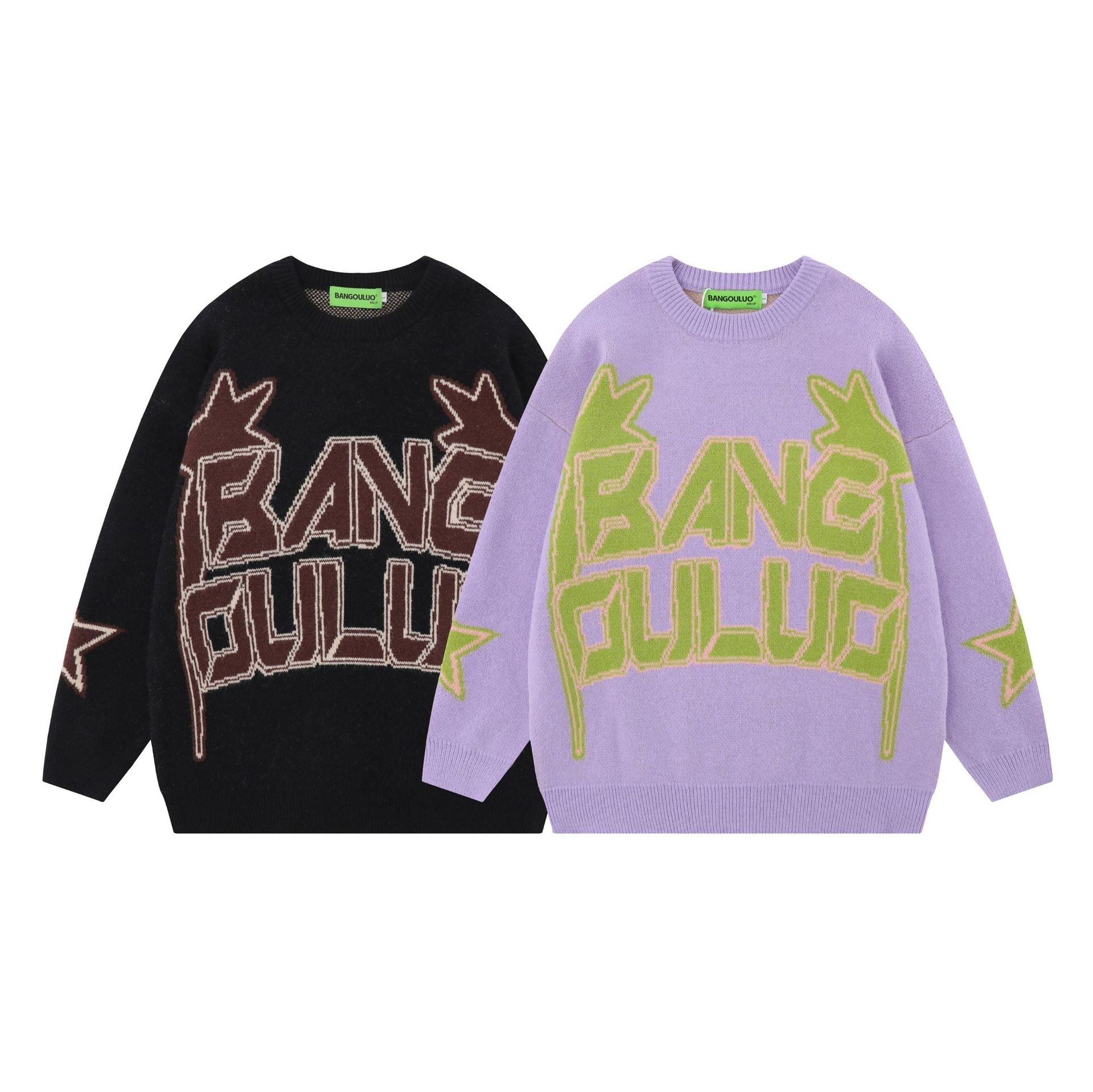 LAVENDER SWEATSHIRT WITH GREEN LETTERING