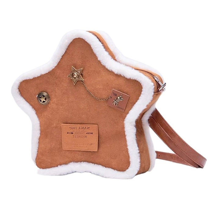 STAR-SHAPED BACKPACK WITH PLUSH TRIM FOR KIDS AND TEENS